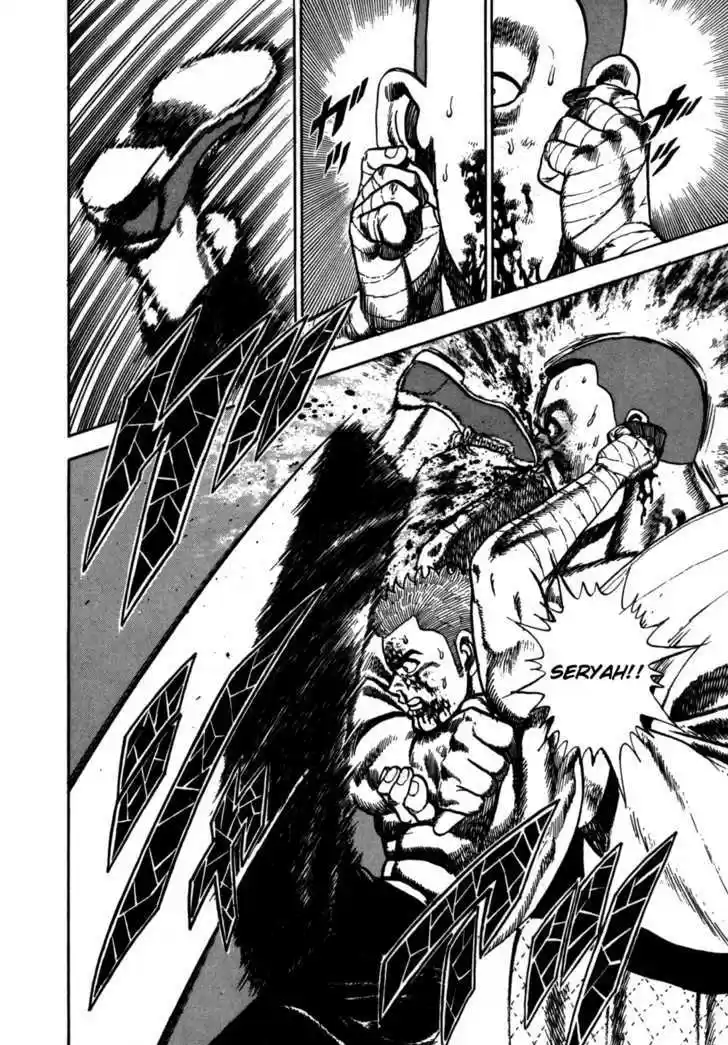 Koukou Tekkenden Tough 26