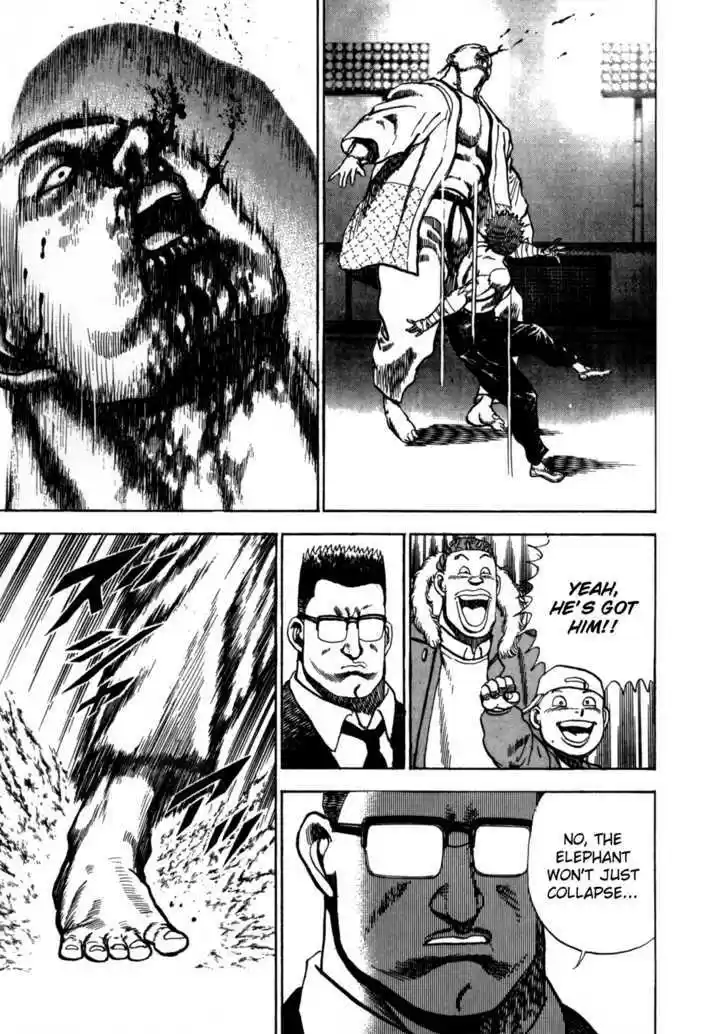 Koukou Tekkenden Tough 26