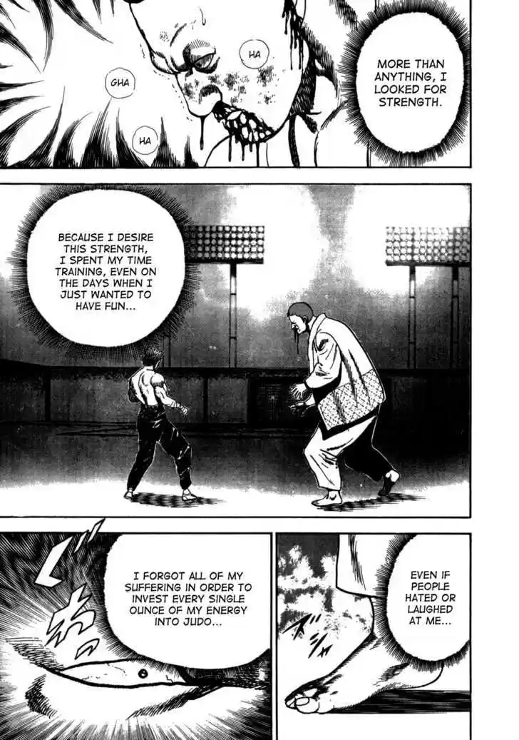 Koukou Tekkenden Tough 26