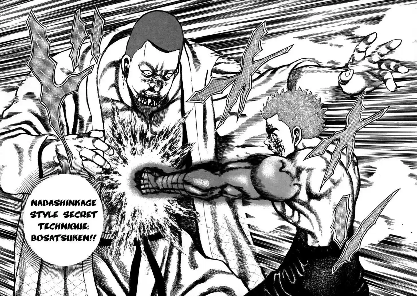 Koukou Tekkenden Tough 26