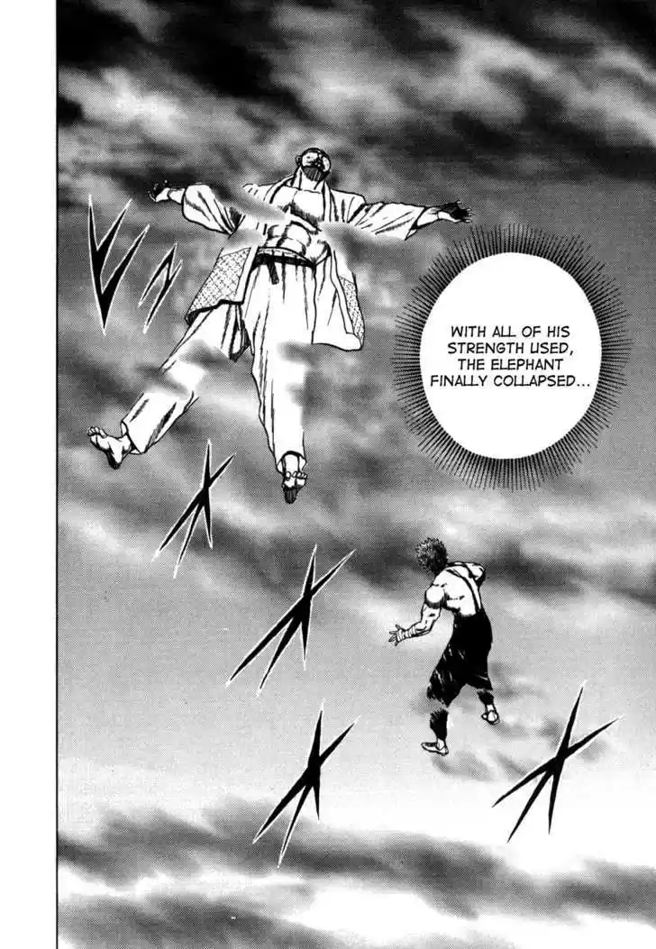 Koukou Tekkenden Tough 26