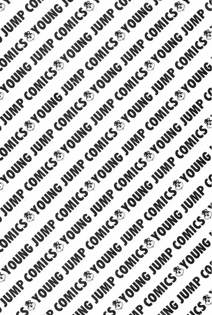 Koukou Tekkenden Tough 260