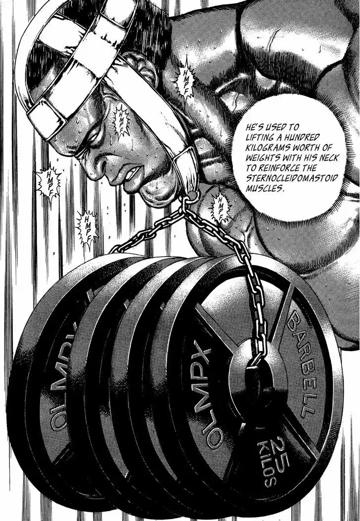 Koukou Tekkenden Tough 260