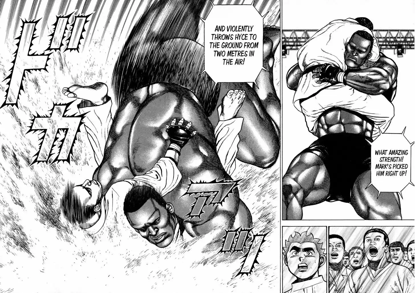 Koukou Tekkenden Tough 260