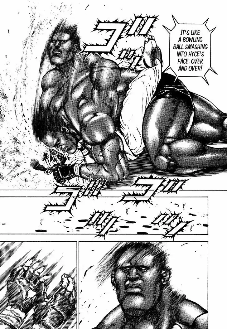 Koukou Tekkenden Tough 260