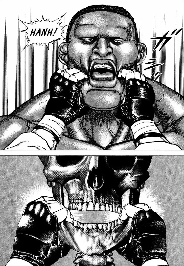 Koukou Tekkenden Tough 260