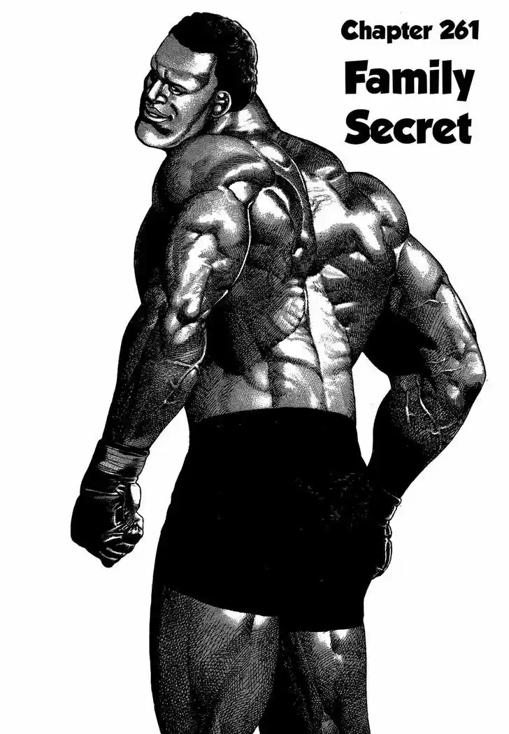 Koukou Tekkenden Tough 261