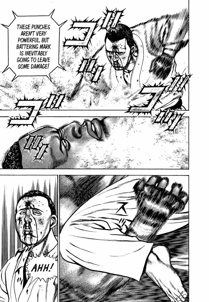 Koukou Tekkenden Tough 261