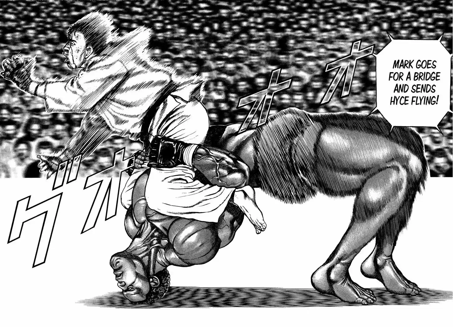 Koukou Tekkenden Tough 261