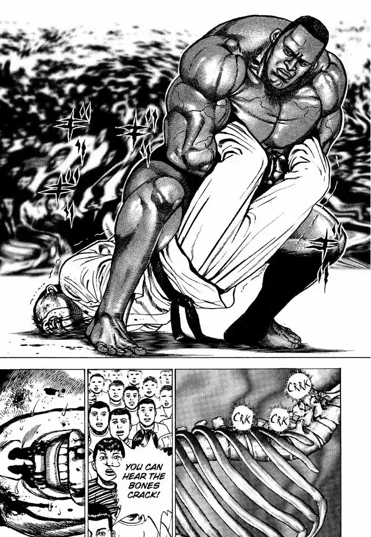 Koukou Tekkenden Tough 261