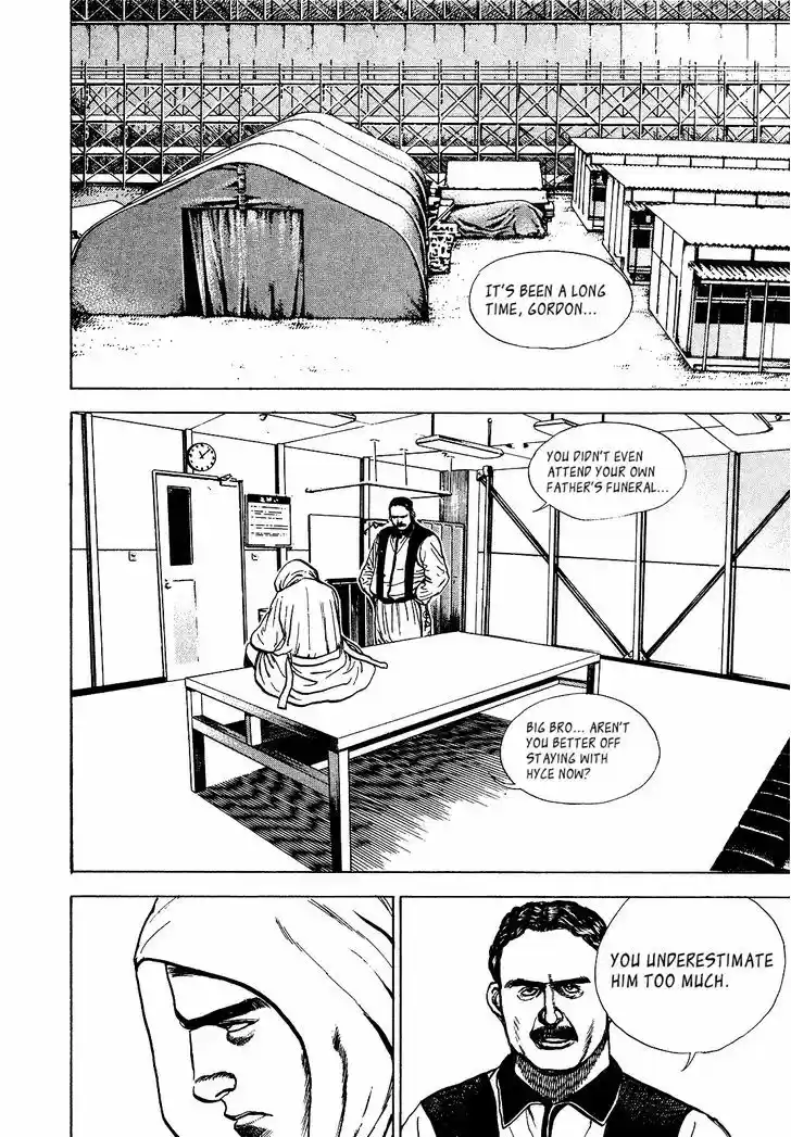 Koukou Tekkenden Tough 261