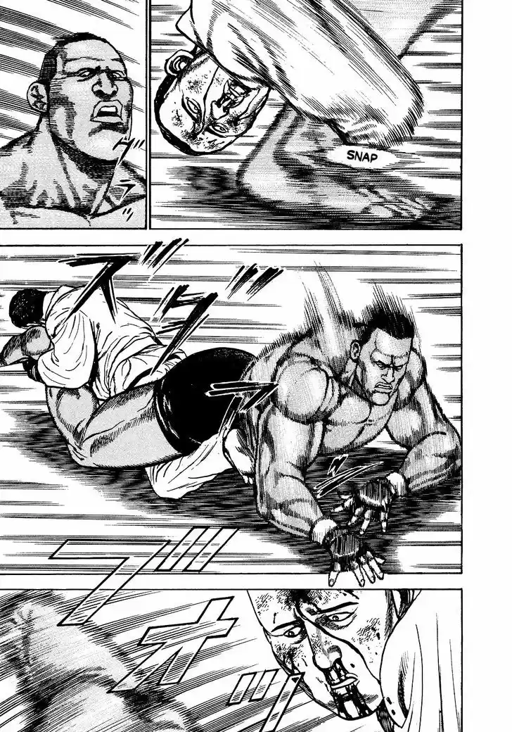 Koukou Tekkenden Tough 261