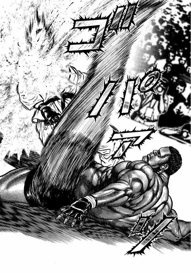 Koukou Tekkenden Tough 261