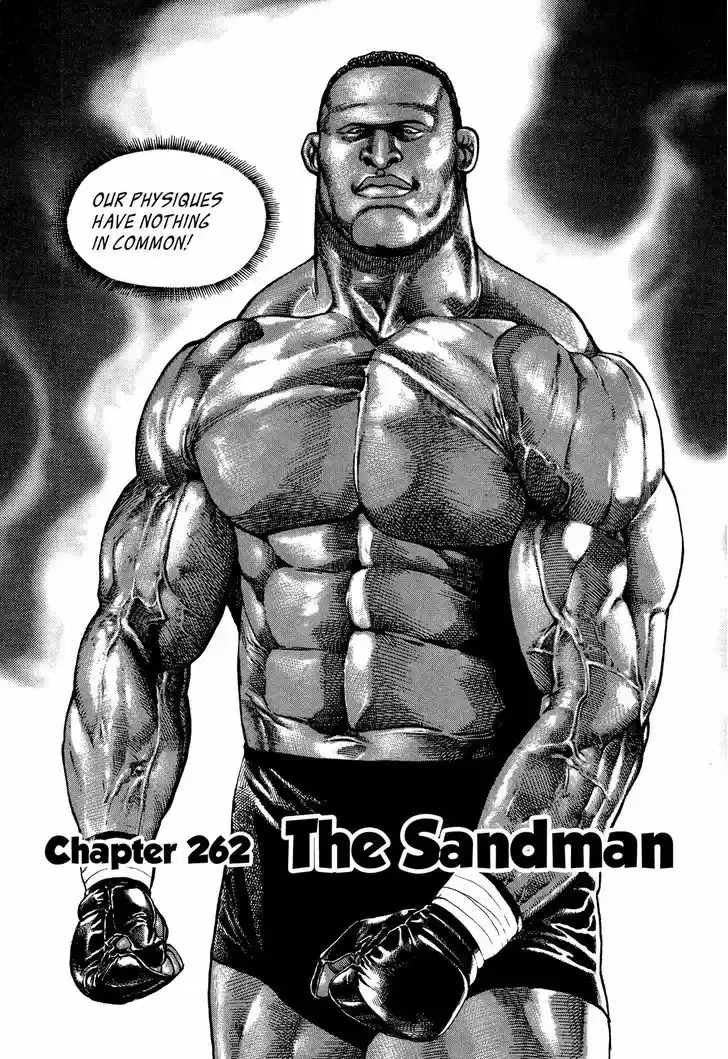 Koukou Tekkenden Tough 262