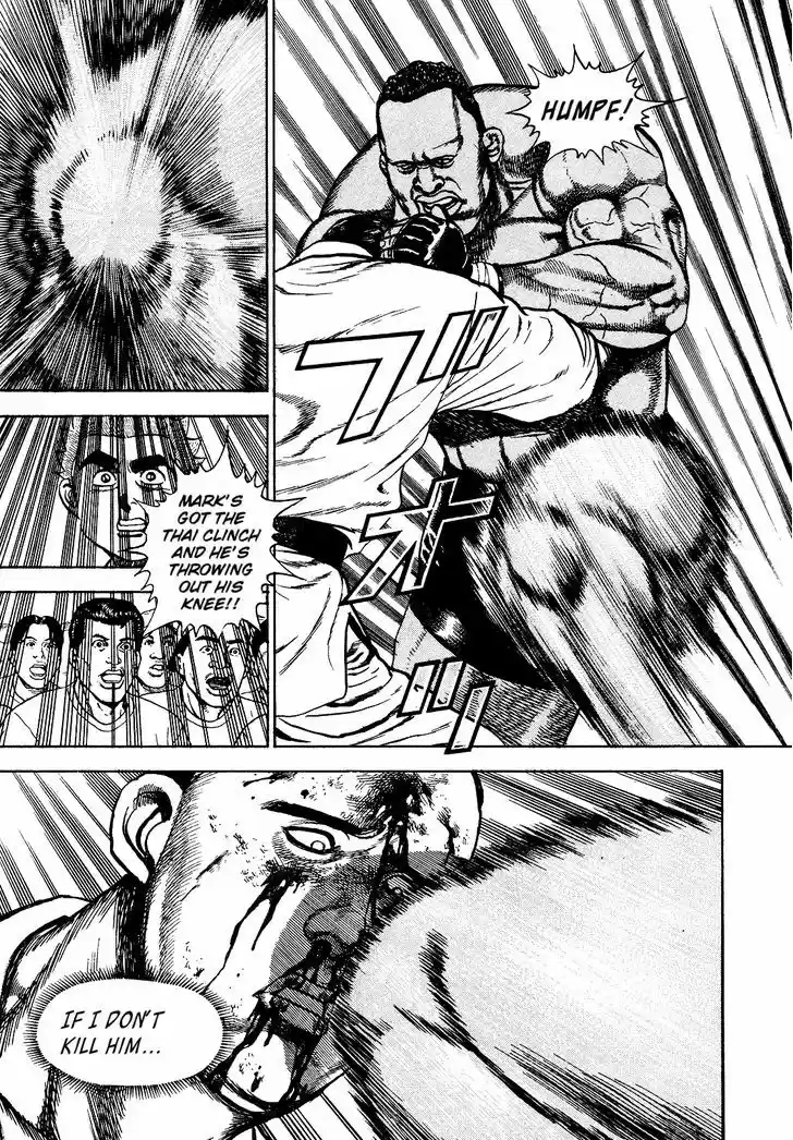 Koukou Tekkenden Tough 262