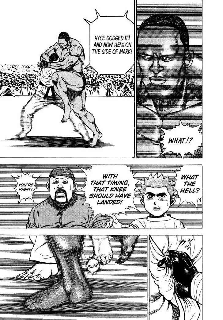 Koukou Tekkenden Tough 262