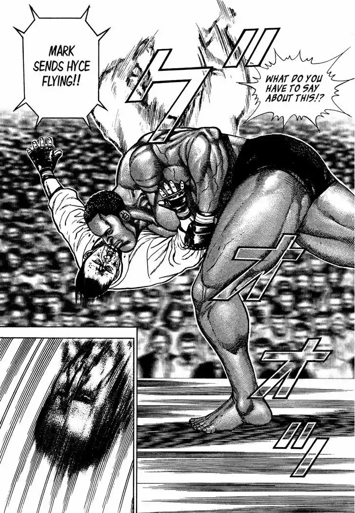 Koukou Tekkenden Tough 262