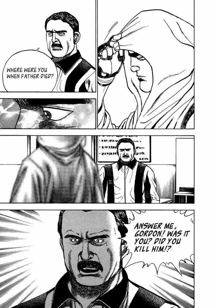 Koukou Tekkenden Tough 262