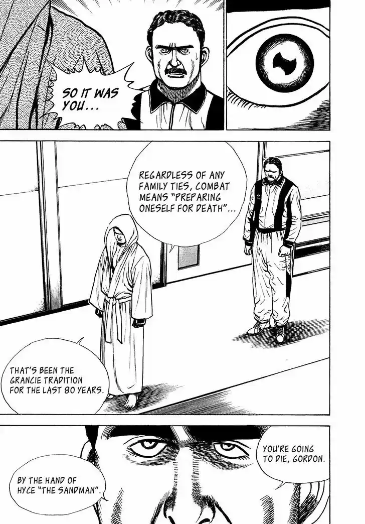 Koukou Tekkenden Tough 262