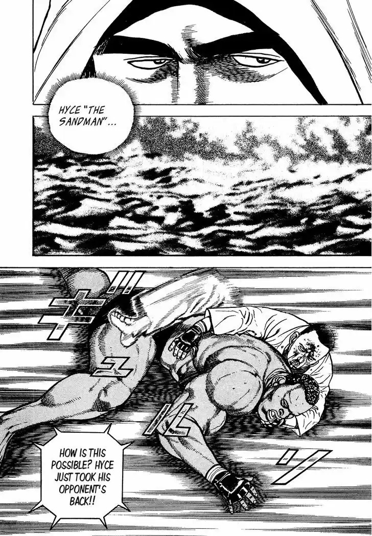 Koukou Tekkenden Tough 262