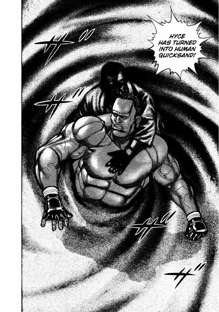 Koukou Tekkenden Tough 262