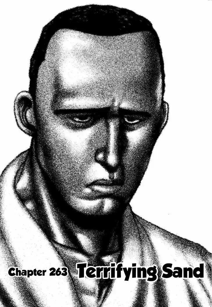 Koukou Tekkenden Tough 263