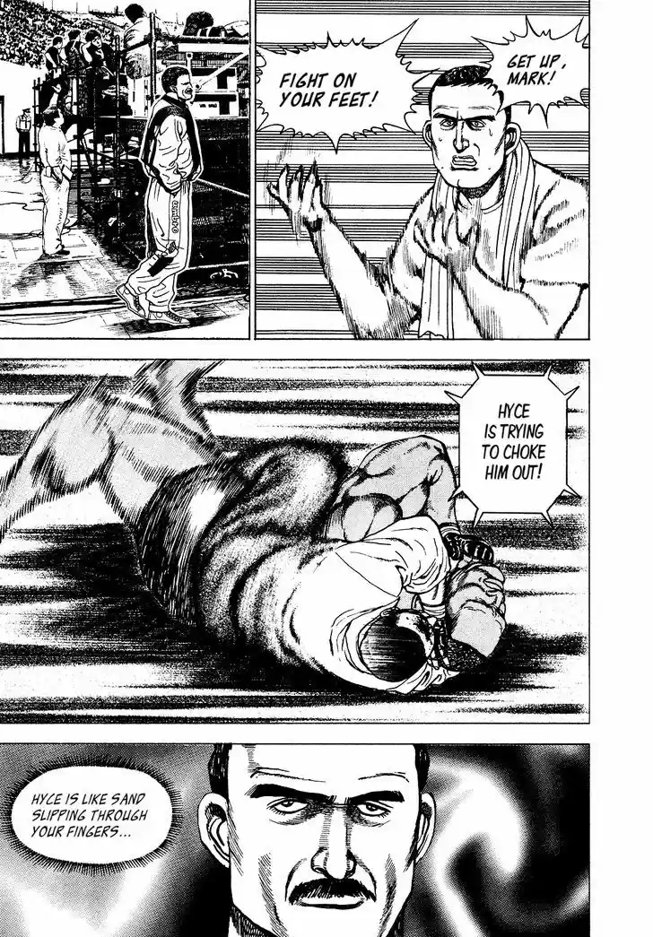 Koukou Tekkenden Tough 263