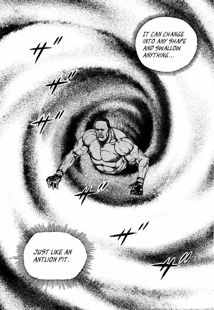 Koukou Tekkenden Tough 263