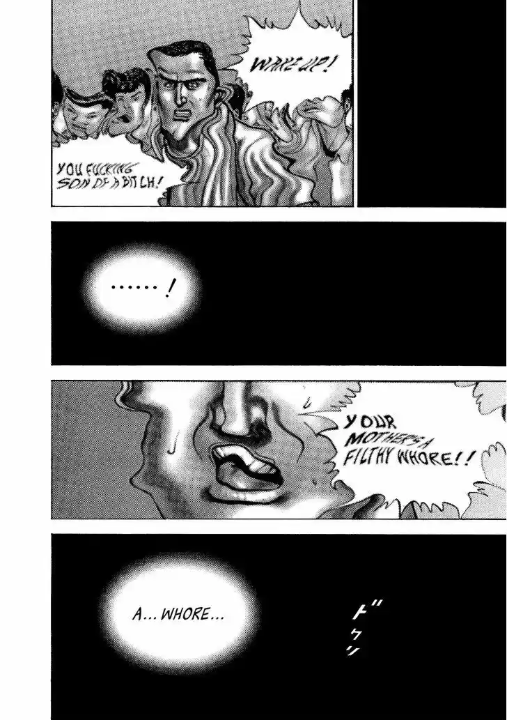 Koukou Tekkenden Tough 263