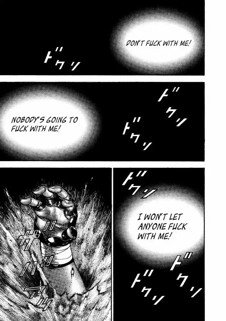 Koukou Tekkenden Tough 263