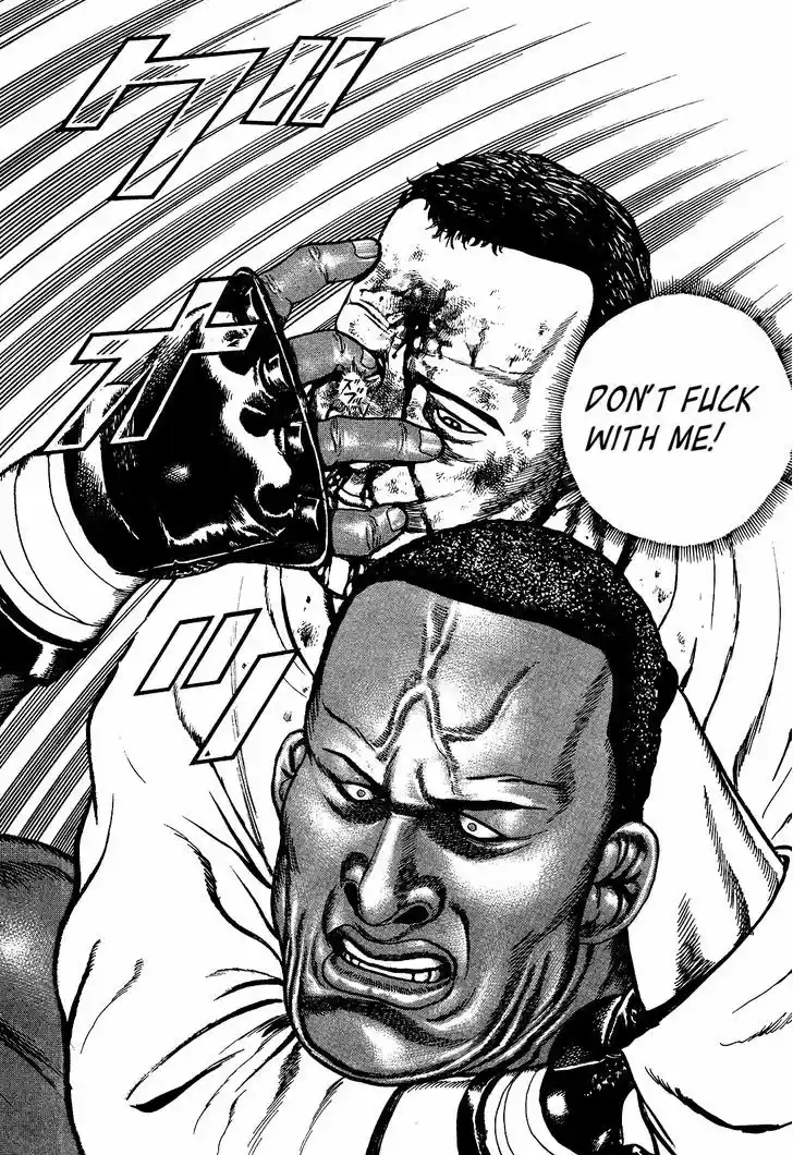 Koukou Tekkenden Tough 263