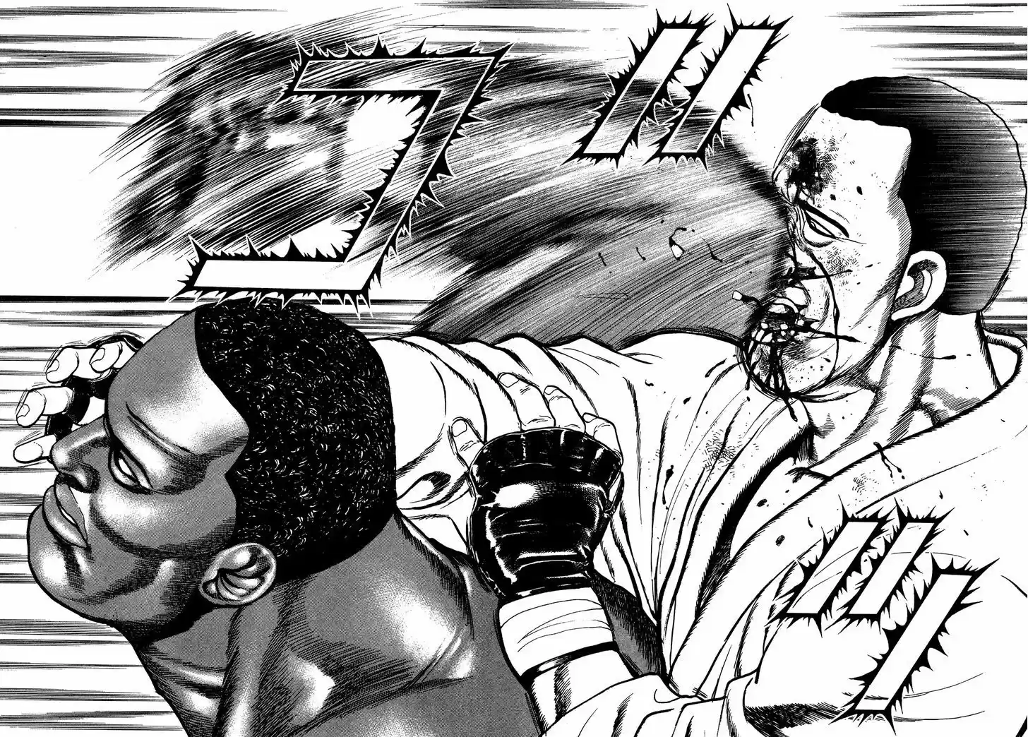 Koukou Tekkenden Tough 263