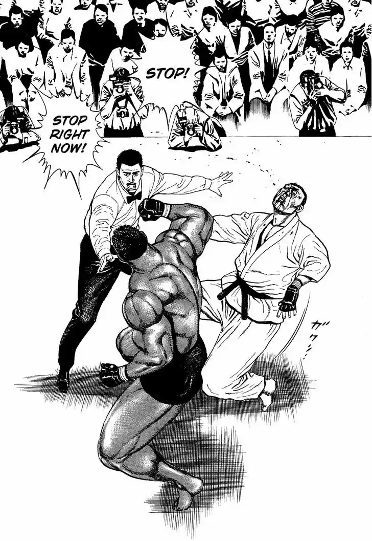 Koukou Tekkenden Tough 263