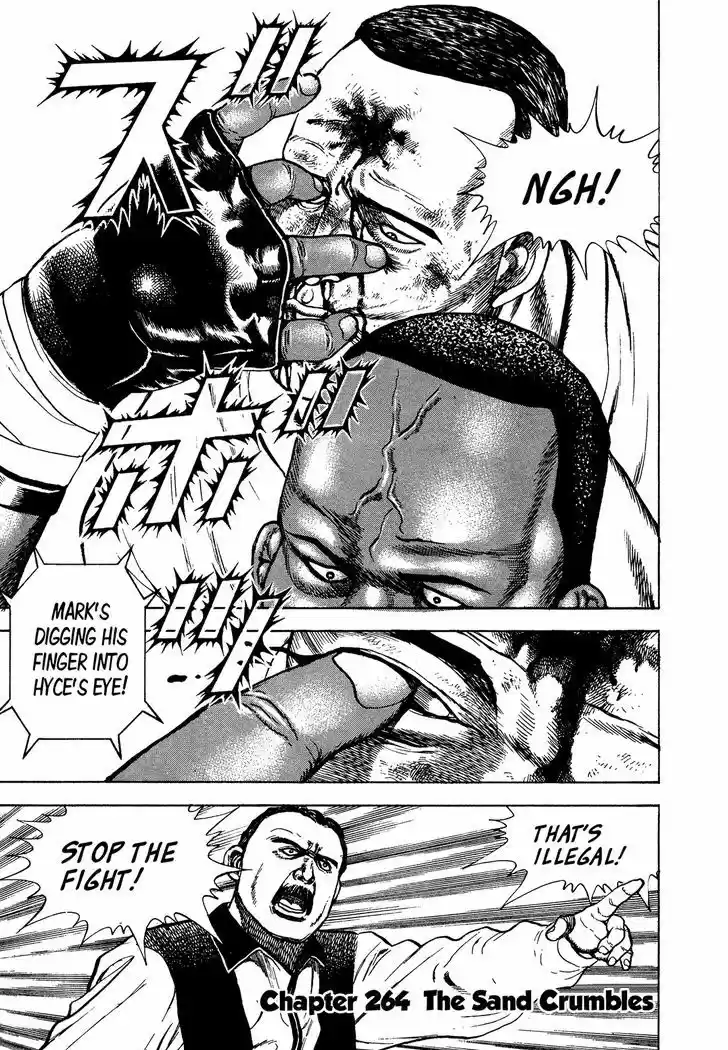 Koukou Tekkenden Tough 264