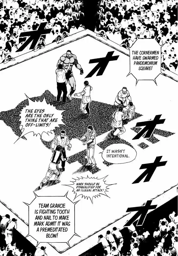 Koukou Tekkenden Tough 264