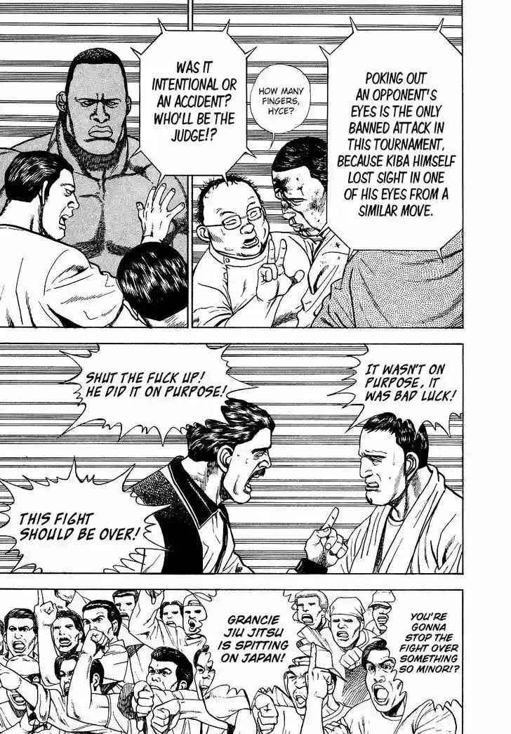 Koukou Tekkenden Tough 264