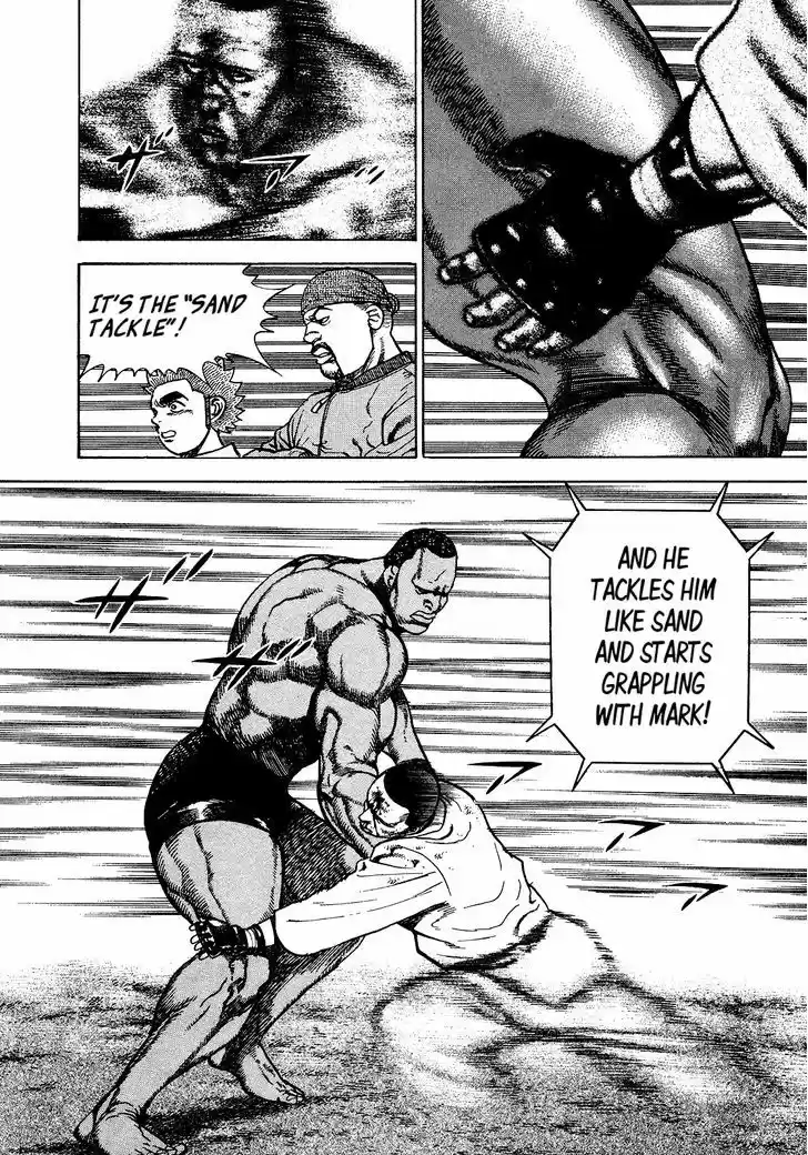 Koukou Tekkenden Tough 264