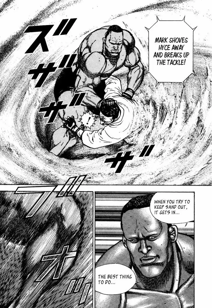 Koukou Tekkenden Tough 264