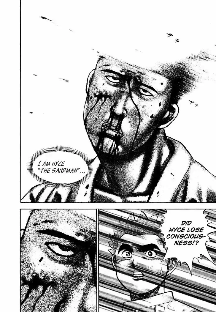 Koukou Tekkenden Tough 264