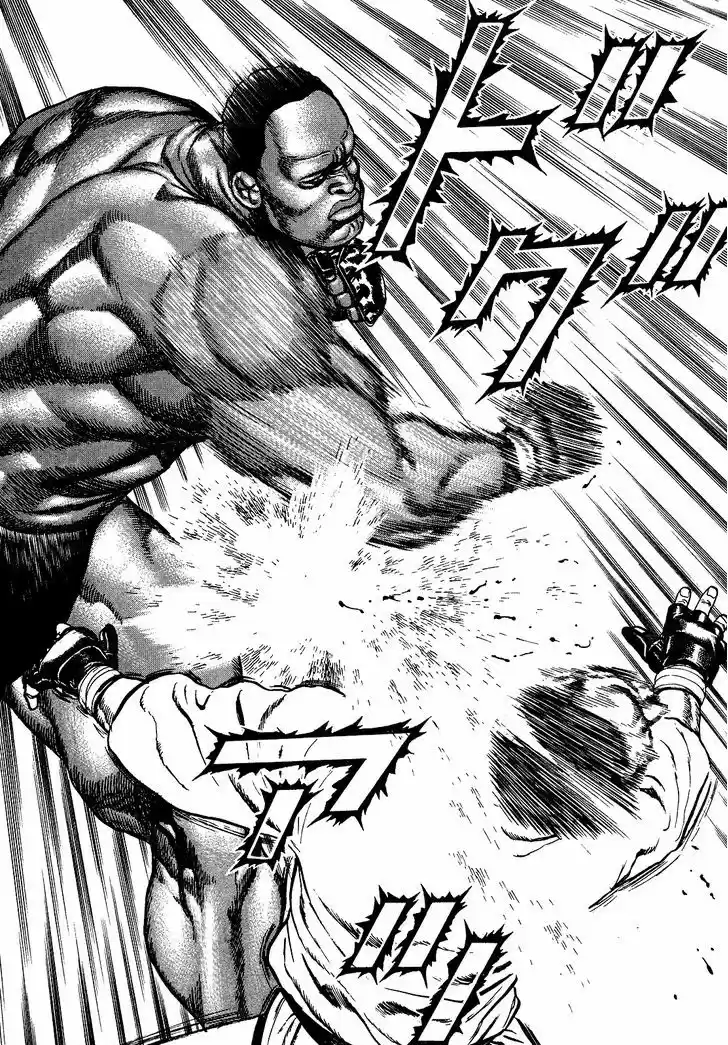 Koukou Tekkenden Tough 265