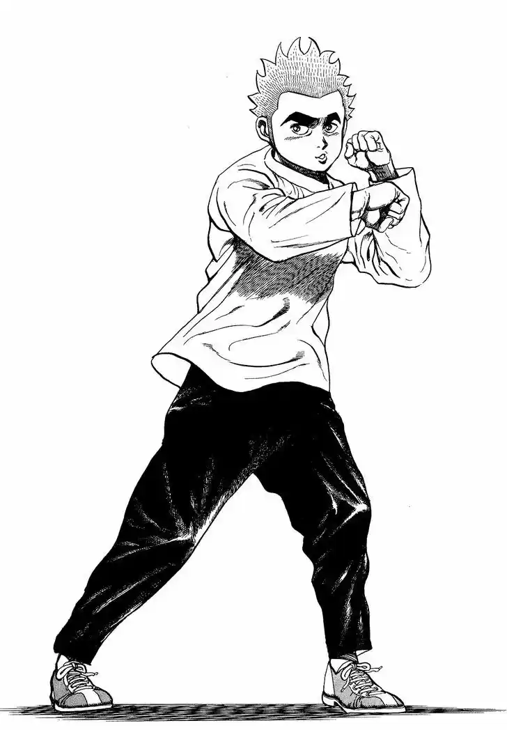 Koukou Tekkenden Tough 265