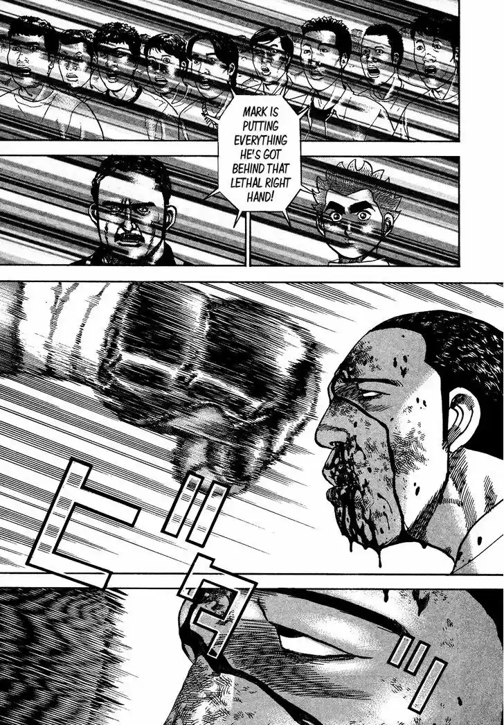 Koukou Tekkenden Tough 265