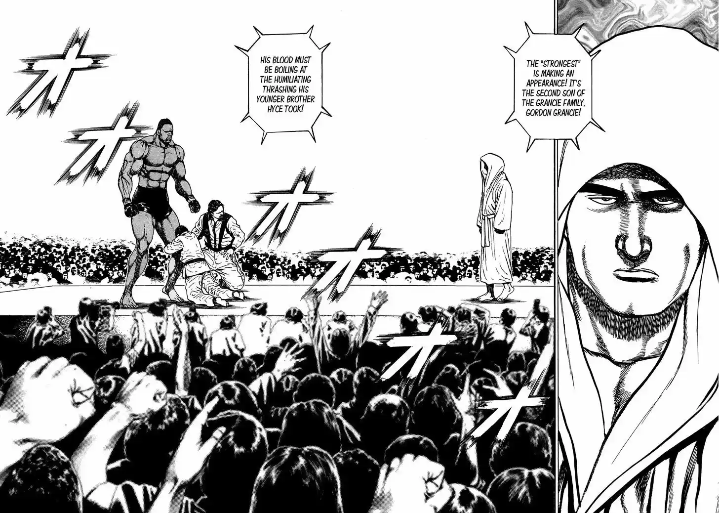 Koukou Tekkenden Tough 265