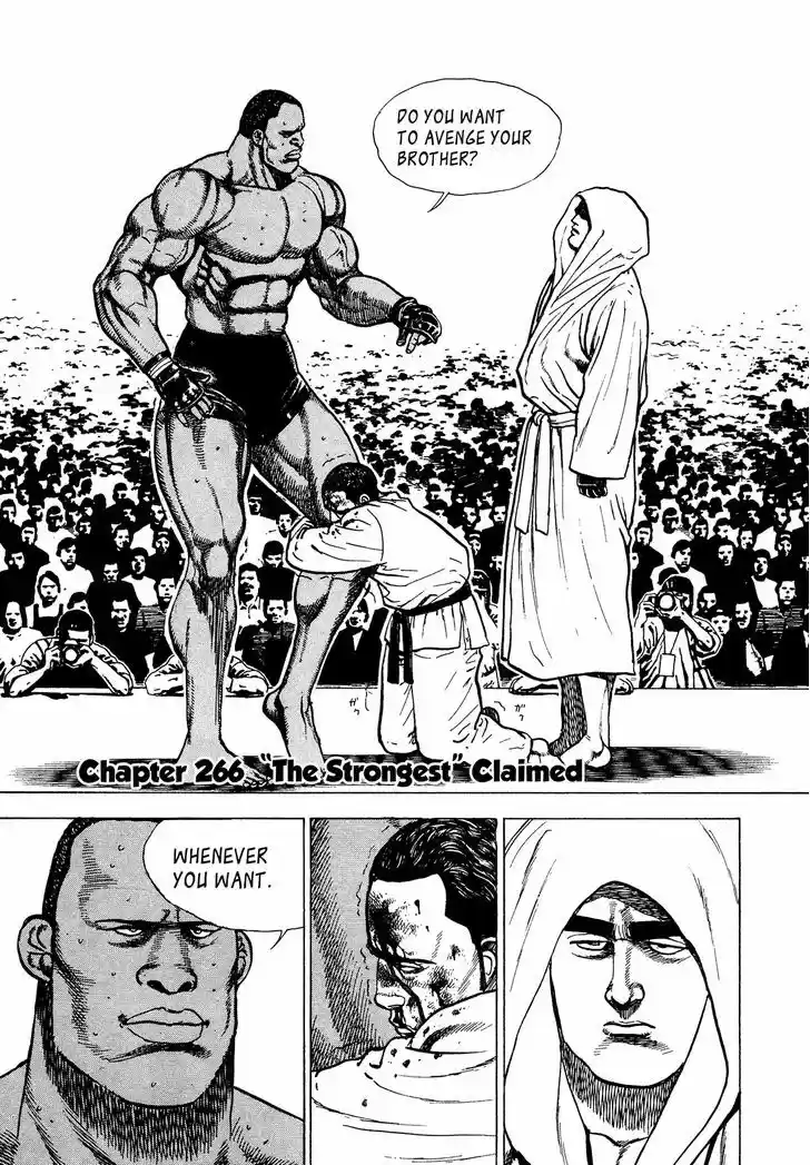 Koukou Tekkenden Tough 266