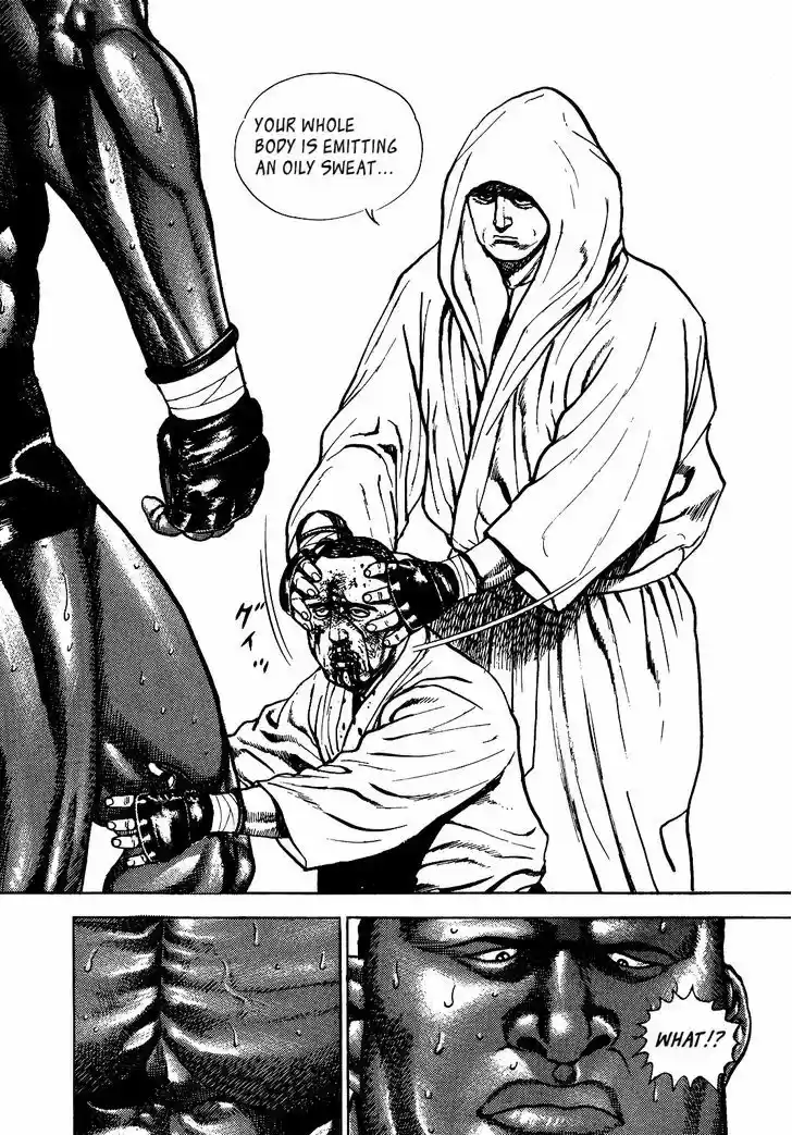 Koukou Tekkenden Tough 266