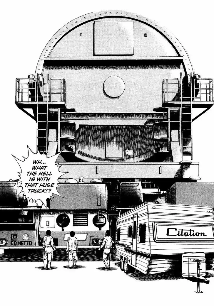 Koukou Tekkenden Tough 266