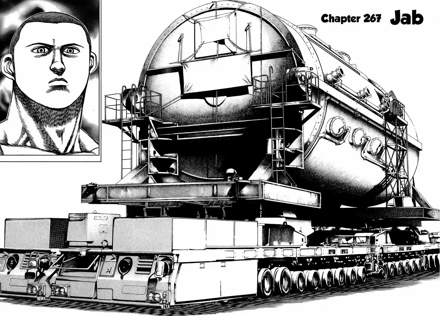 Koukou Tekkenden Tough 267