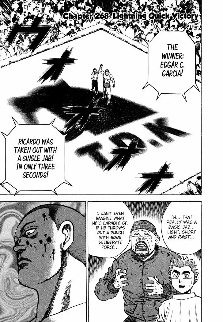 Koukou Tekkenden Tough 268