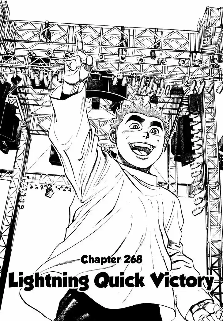 Koukou Tekkenden Tough 268