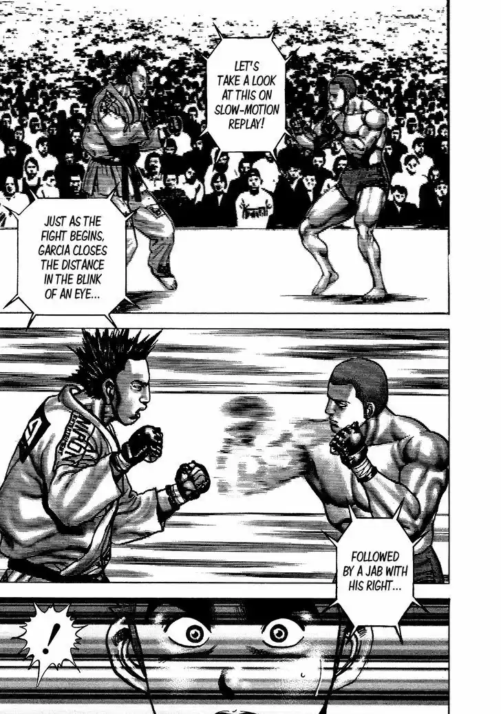 Koukou Tekkenden Tough 268